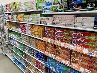 ダイソー千葉都町店(千葉県千葉市中央区/県庁前駅/その他(販売・サービス・アパレル系))_3
